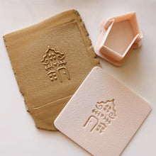 Load image into Gallery viewer, House Clay Cutter